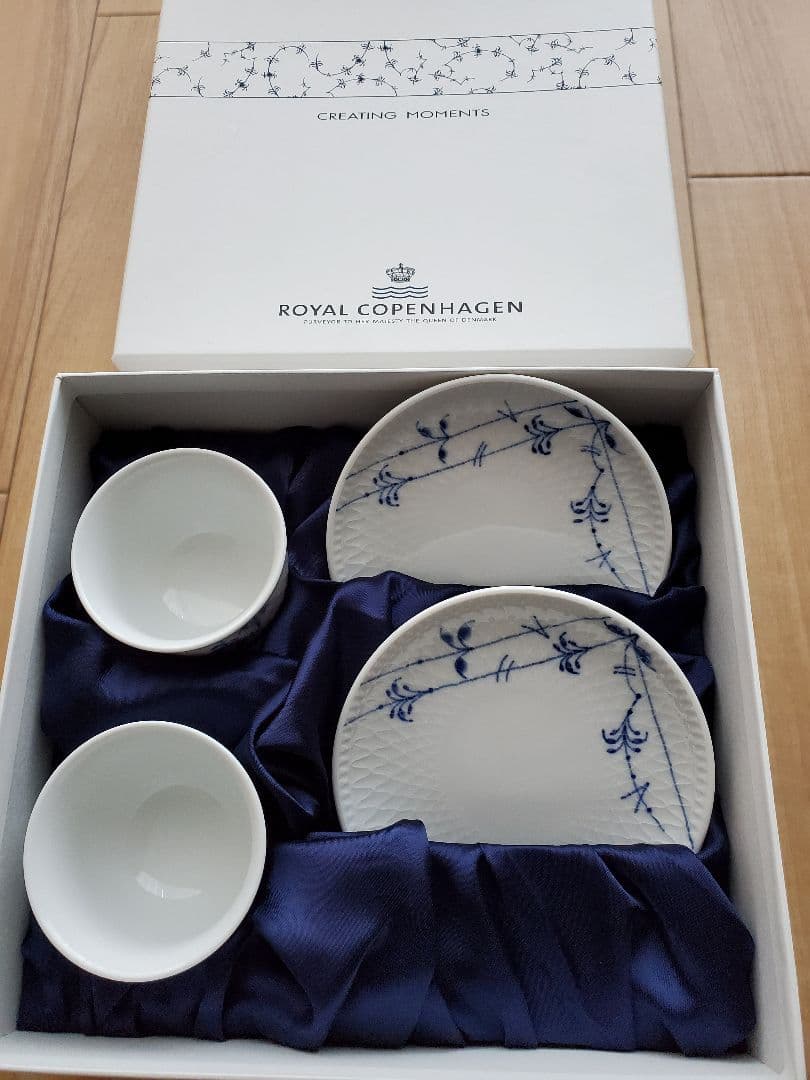未使用箱入り☆ロイヤルコペンハーゲン　ブルーパルメッテ　ペアティーセット