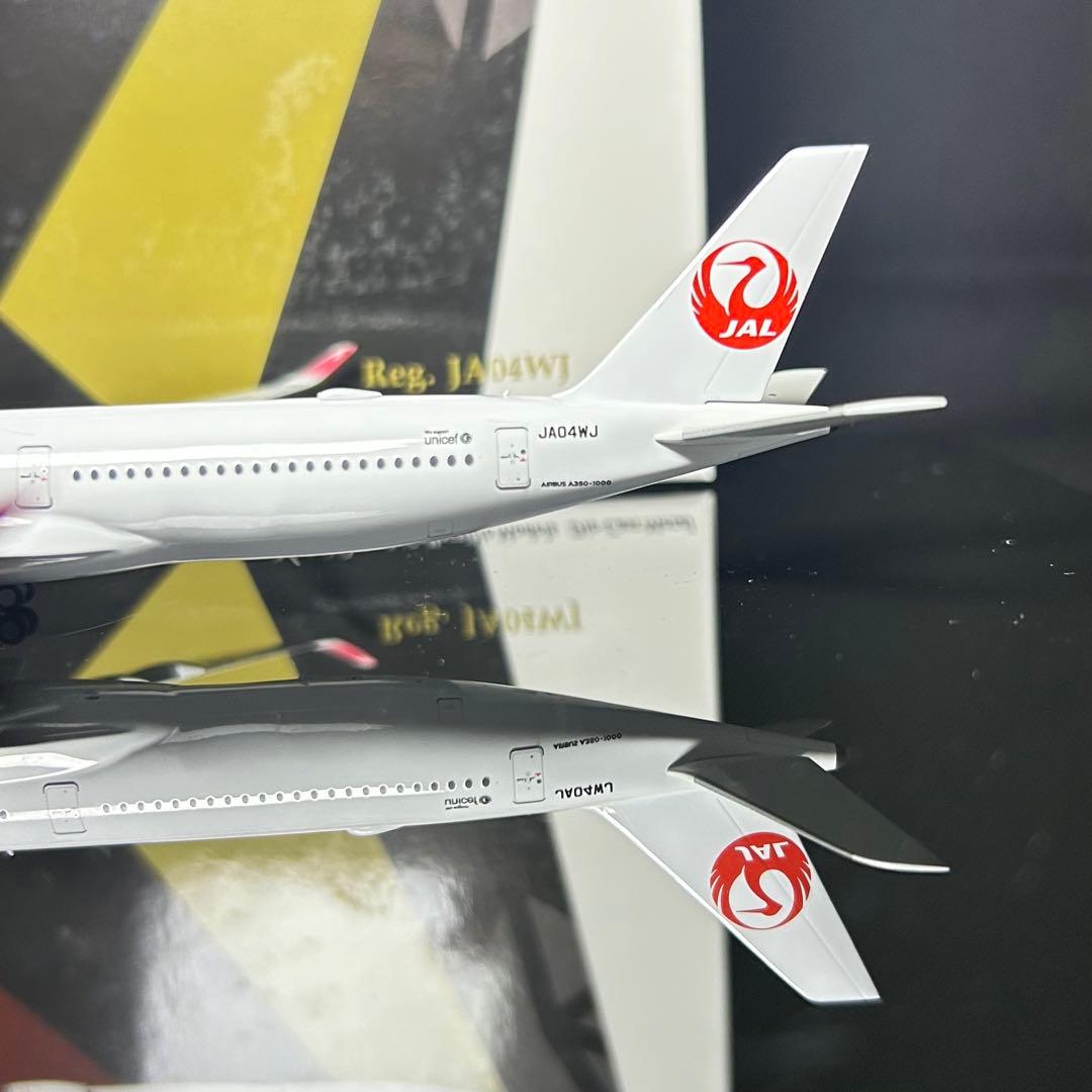 NGmodel JAL A350-1000 JA04WJ 1/400 日本航空
