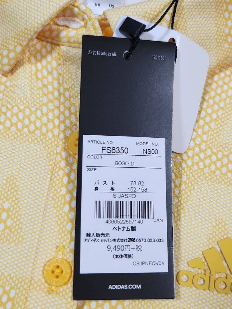 新品、タグ付き アディダス レディース ゴルフ ウェア ポロシャツSサイズ