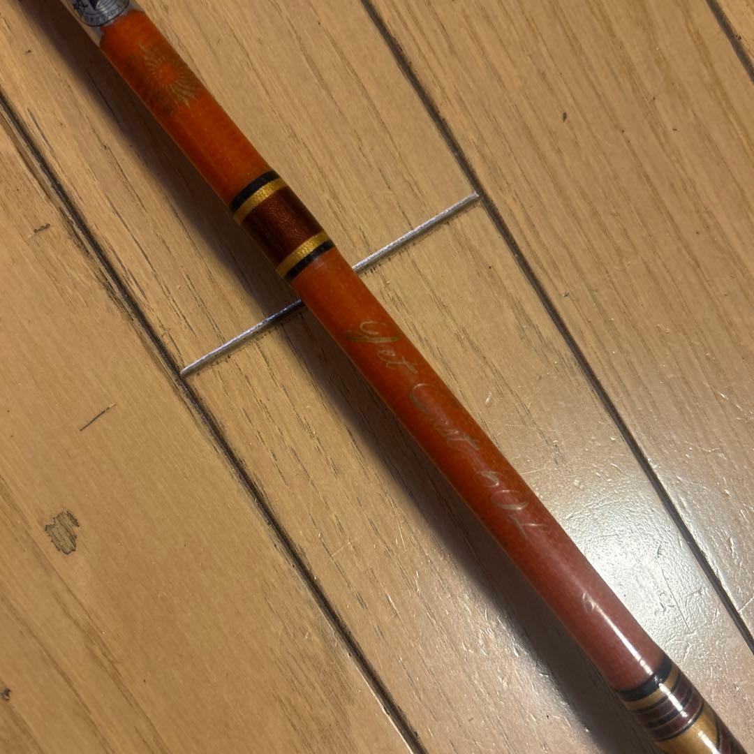 ダイワ　ジェットキャスト　60L オールドベイトロッド　昭和レトロ