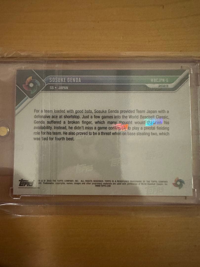 topps WBC 2023 源田選手 シリアル 3/5 サムライジャパン
