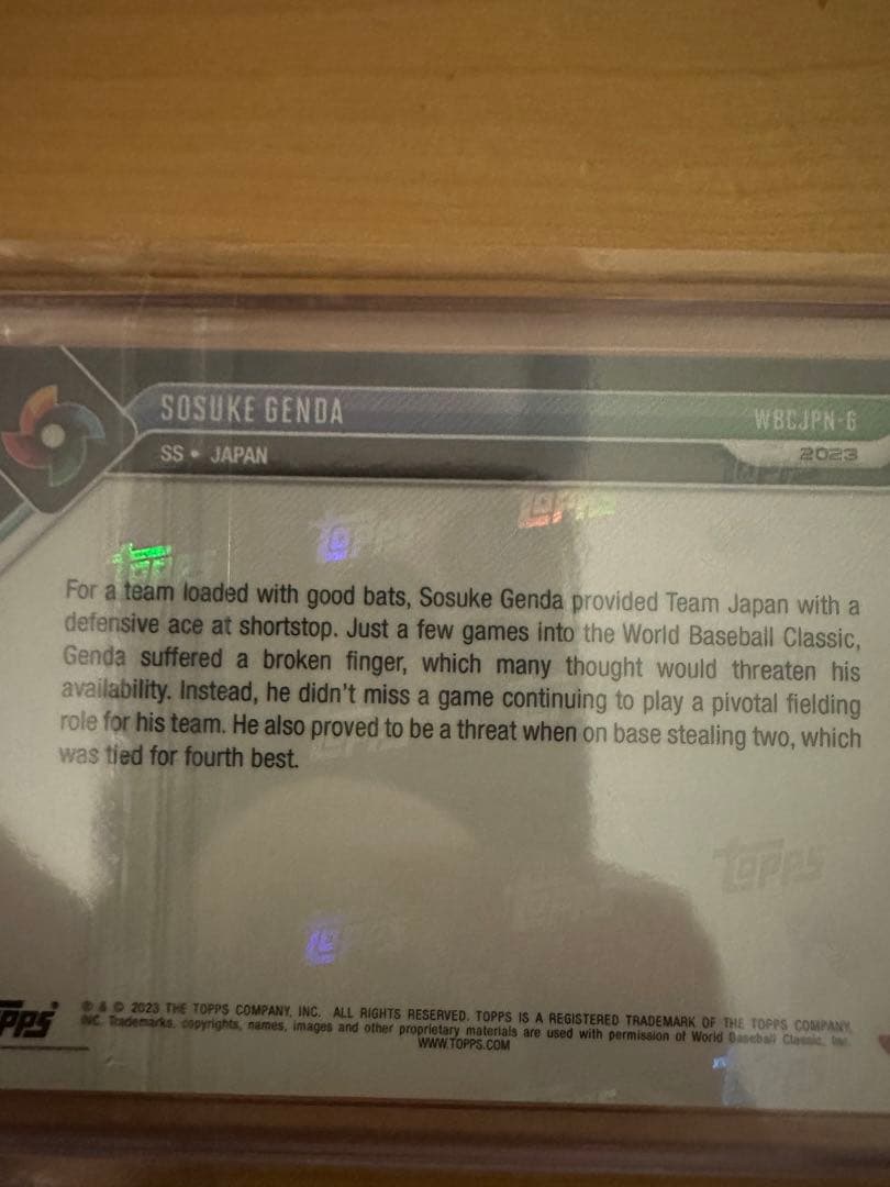 topps WBC 2023 源田選手 シリアル 3/5 サムライジャパン