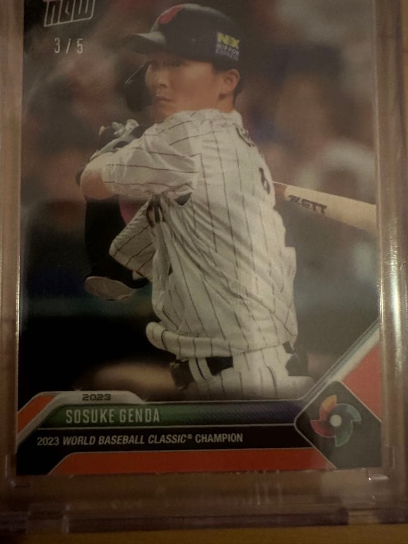 topps WBC 2023 源田選手 シリアル 3/5 サムライジャパン