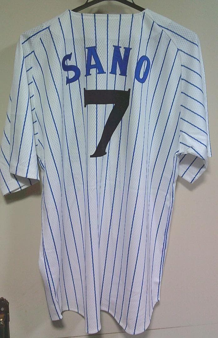 復刻O新品☆横浜DeNAベイスターズ佐野7番ユニフォーム刺繍《観戦応援》プロ野球