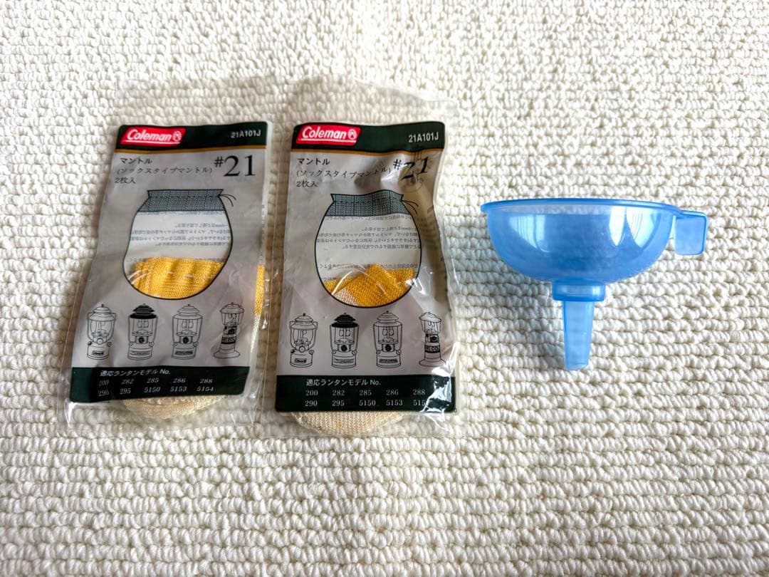[希少.珍品.ケース]Coleman The Powerhouse モデル290