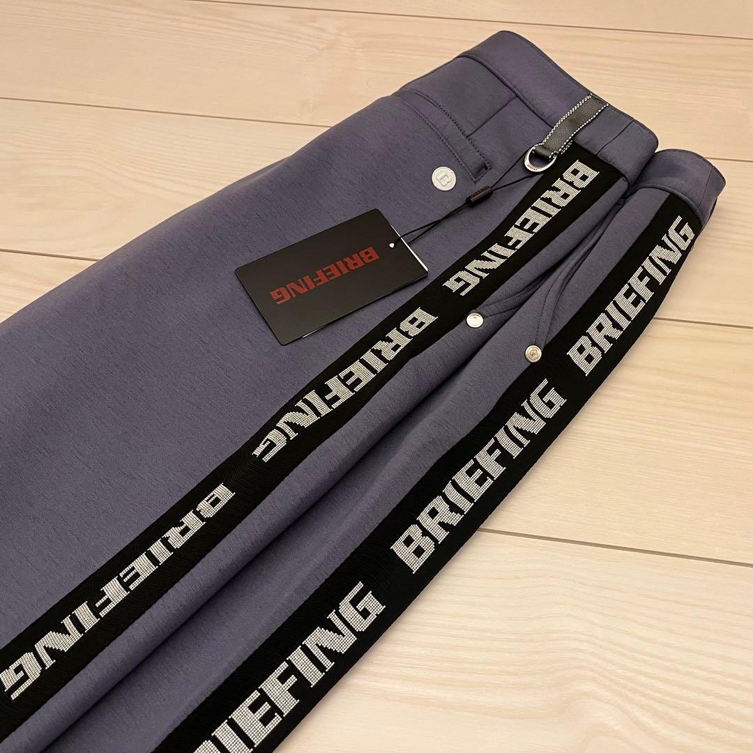 新品★34,100円 レディースM BRIEFING サイドロゴラインパンツ灰黒