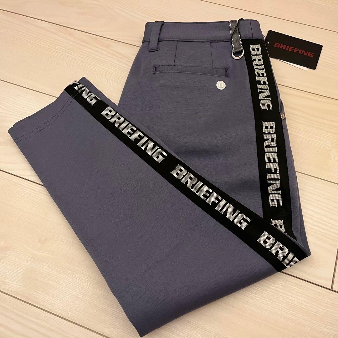 新品★34,100円 レディースM BRIEFING サイドロゴラインパンツ灰黒