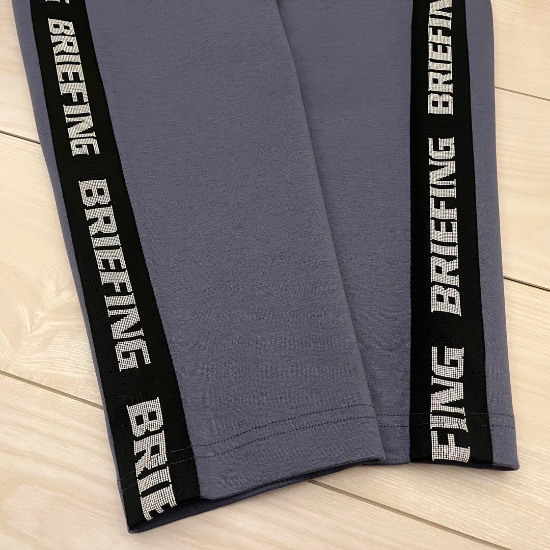 新品★34,100円 レディースM BRIEFING サイドロゴラインパンツ灰黒