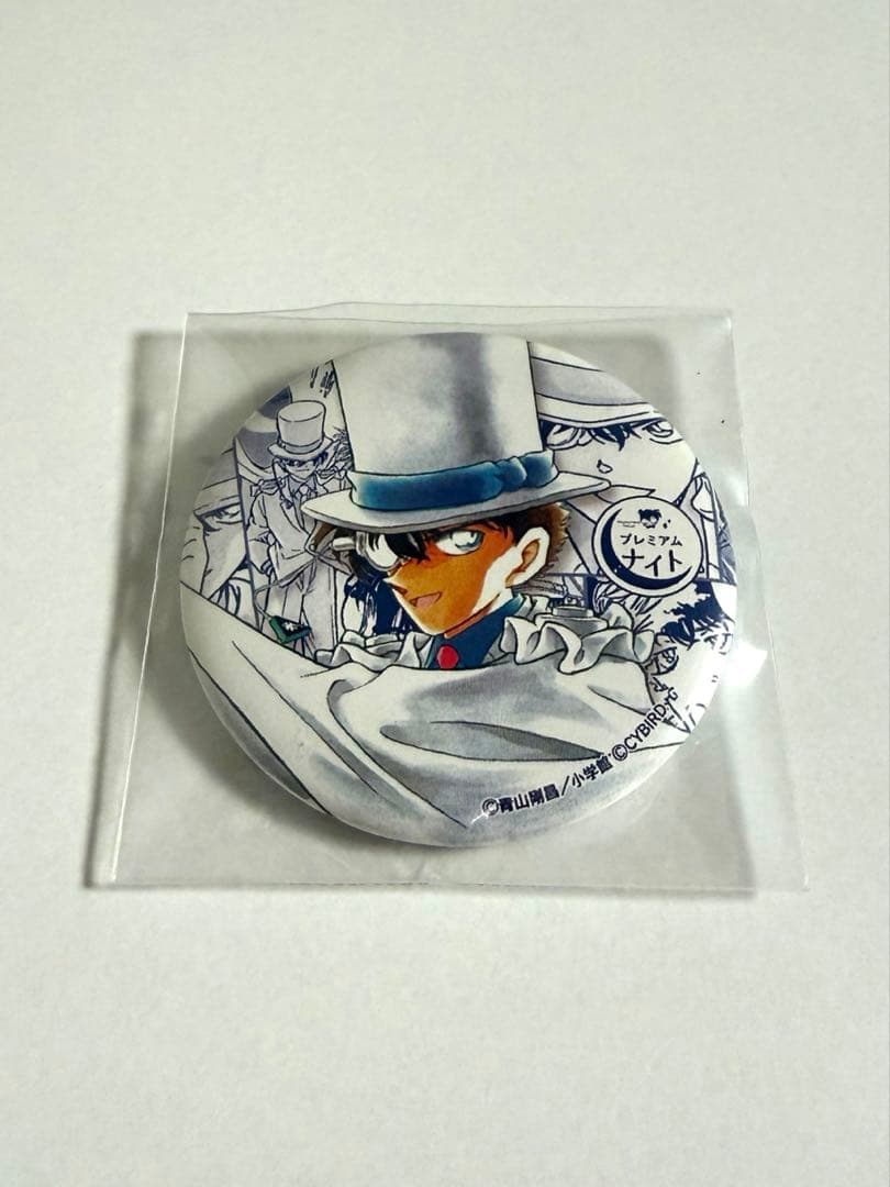 名探偵コナン プレミアムナイト 缶バッジ 怪盗キッド 新品未使用 激レア 貴重