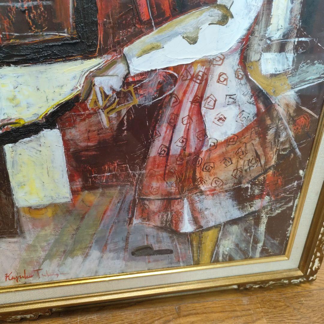 油彩画 ヴァイオリン?を持つ女性 金色 額縁が素晴らしい!