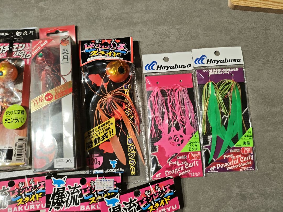 タイラバ　新品　ビンビン玉　タングステン　　メタルジグ　シマノ　炎月　紅牙