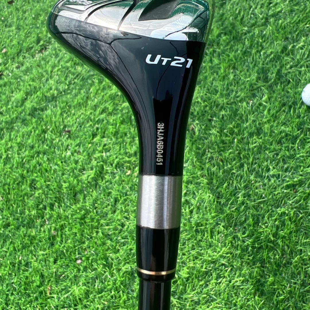 ロマロ バリスタ　UT21 ユーティリティ