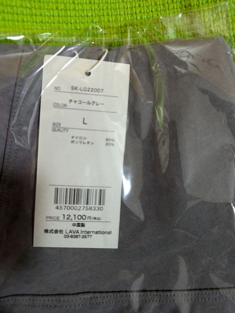 新品 LAVA限定12,100円
【SUKALA】デニムクロップドレギンス
