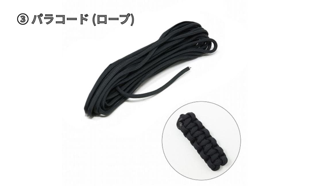 防災用品セット 災害用 停電用 非常用 ランタン ライト 作業用 アウトドア
