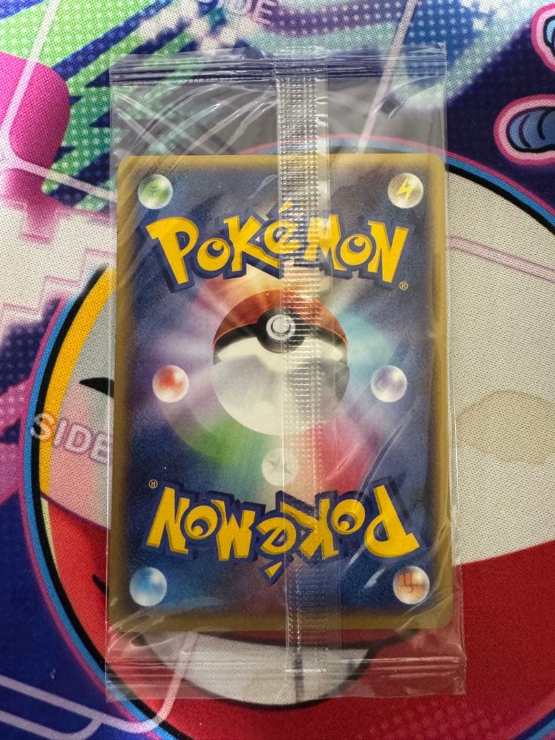 ポケモンカード　ルギア　ポケパーク　未開封　プロモ　くるくるショップ