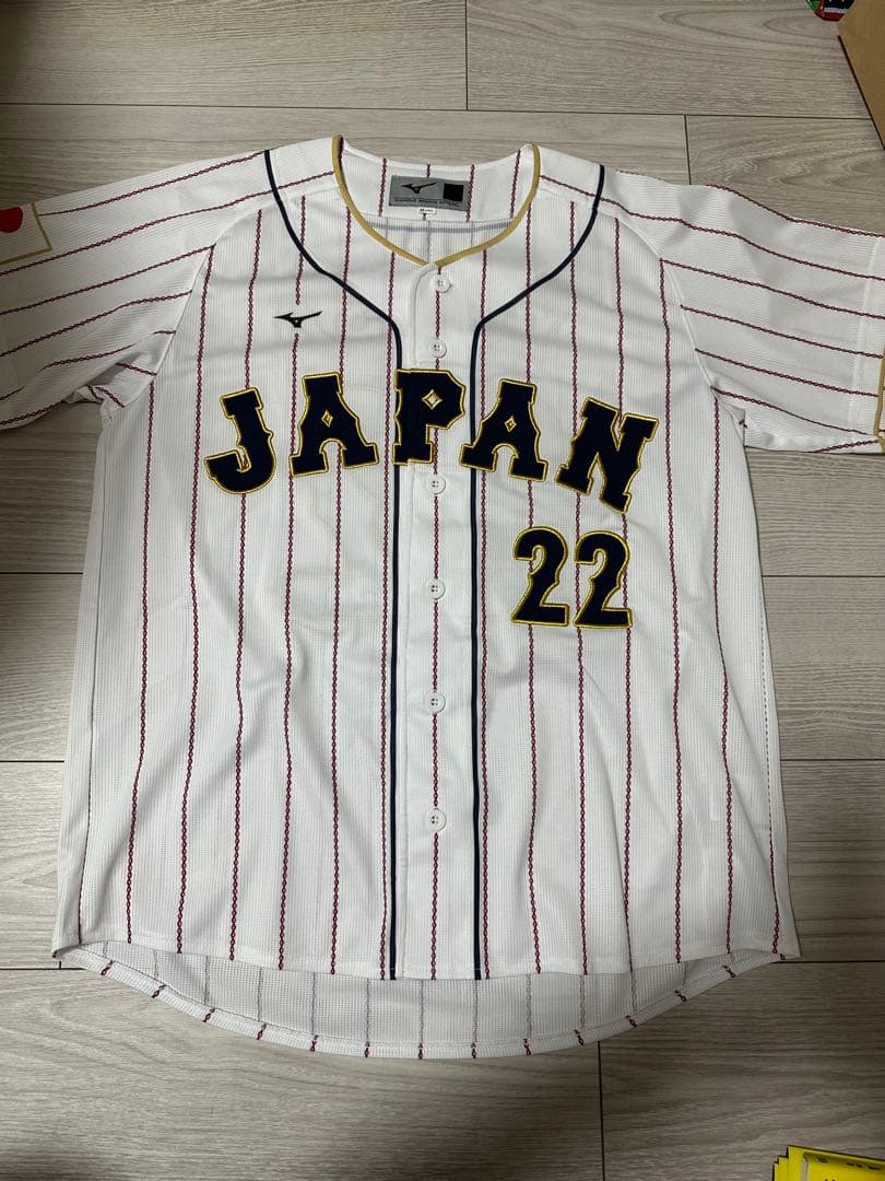 【本当に最終値下げ】早い者勝ち WBC ユニフォーム 湯浅京己 投手 Mサイズ