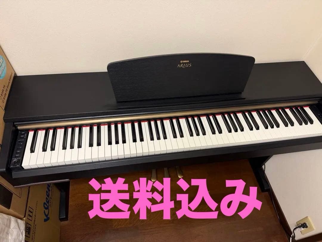 YAMAHA YDP-161B 88鍵盤 3ペダル