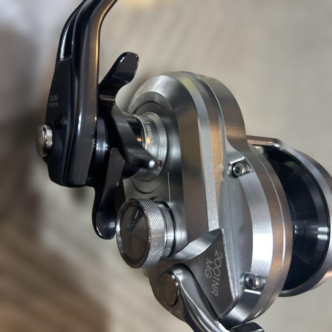 オシアジガー2001NRMG