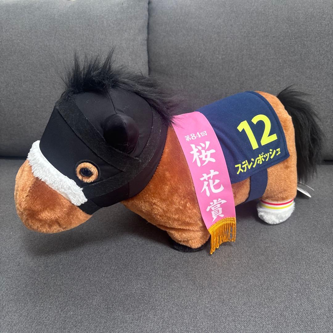 ふわふわBIGぬいぐるみ　競走馬6頭セット　メス　牝馬