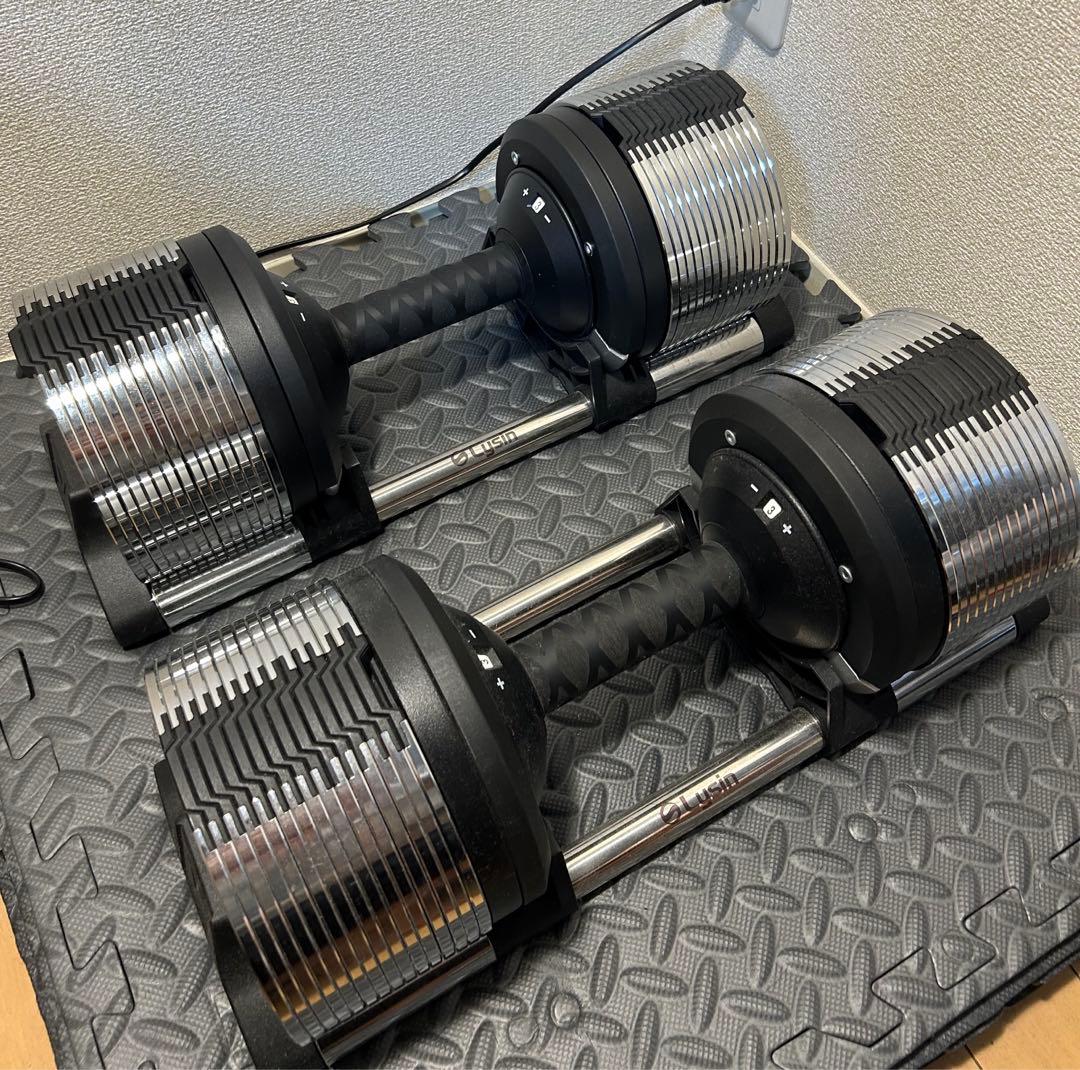 ライシン　可変式メタルダンベル　32kg 1個　2/2