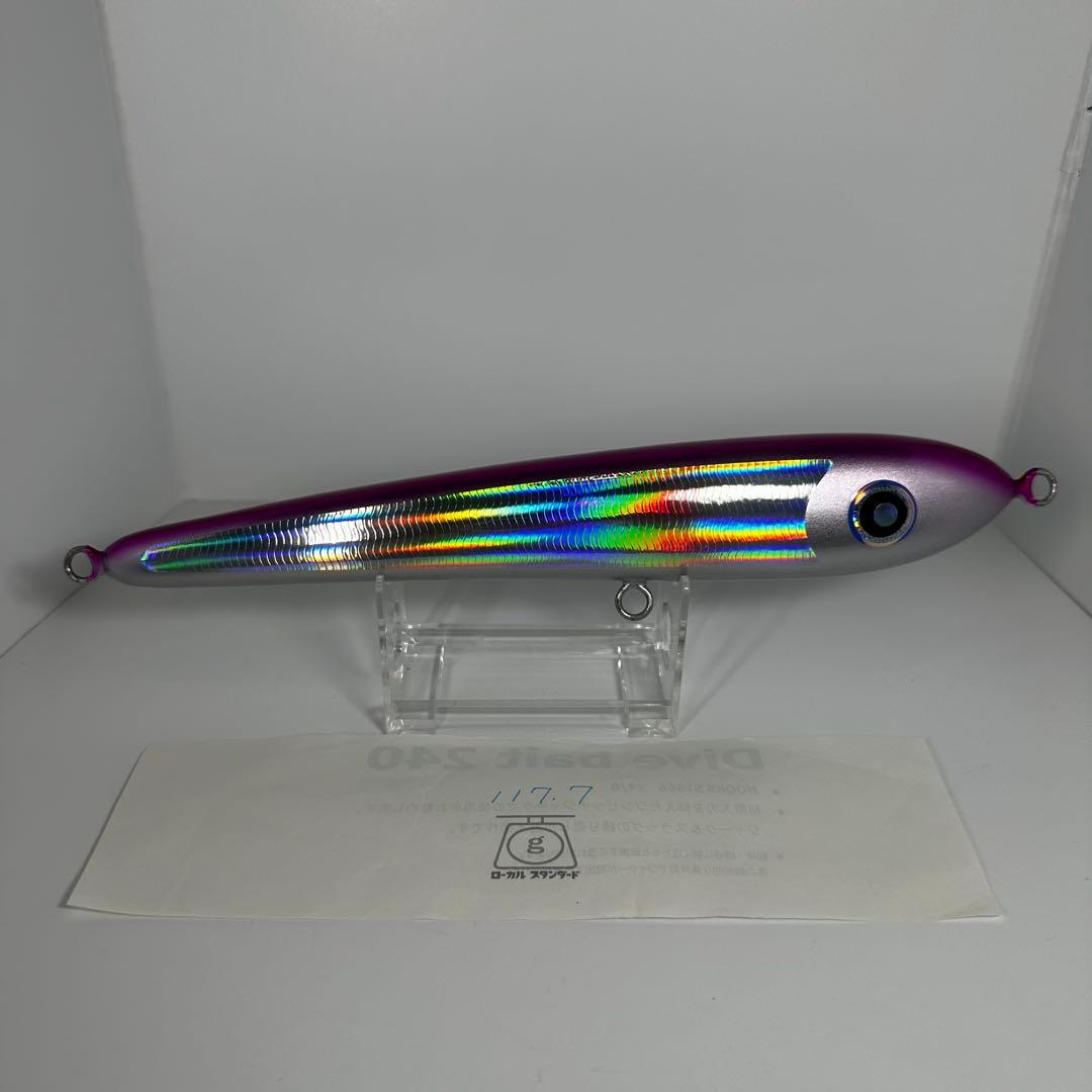 【新品　未使用】ローカルスタンダード　ダイブベイト240