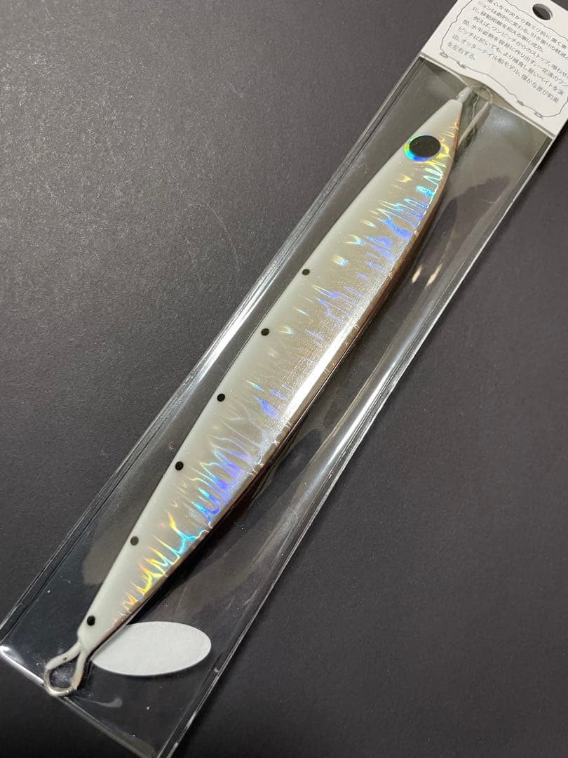 ブリード × ドリームチェイサー オッターテイル 220g