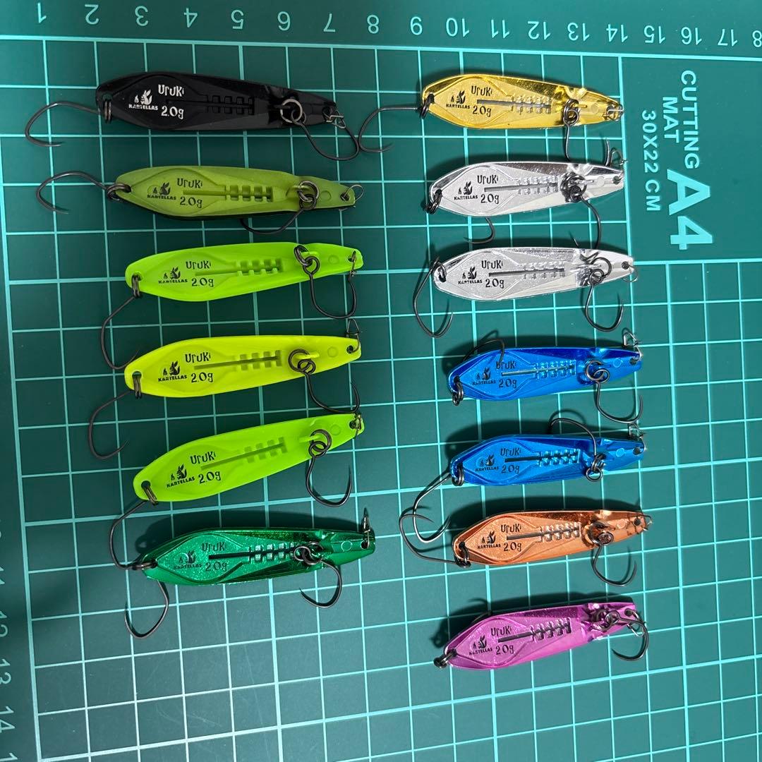 カルテラス　ウルキ　2.0g 13個セット
