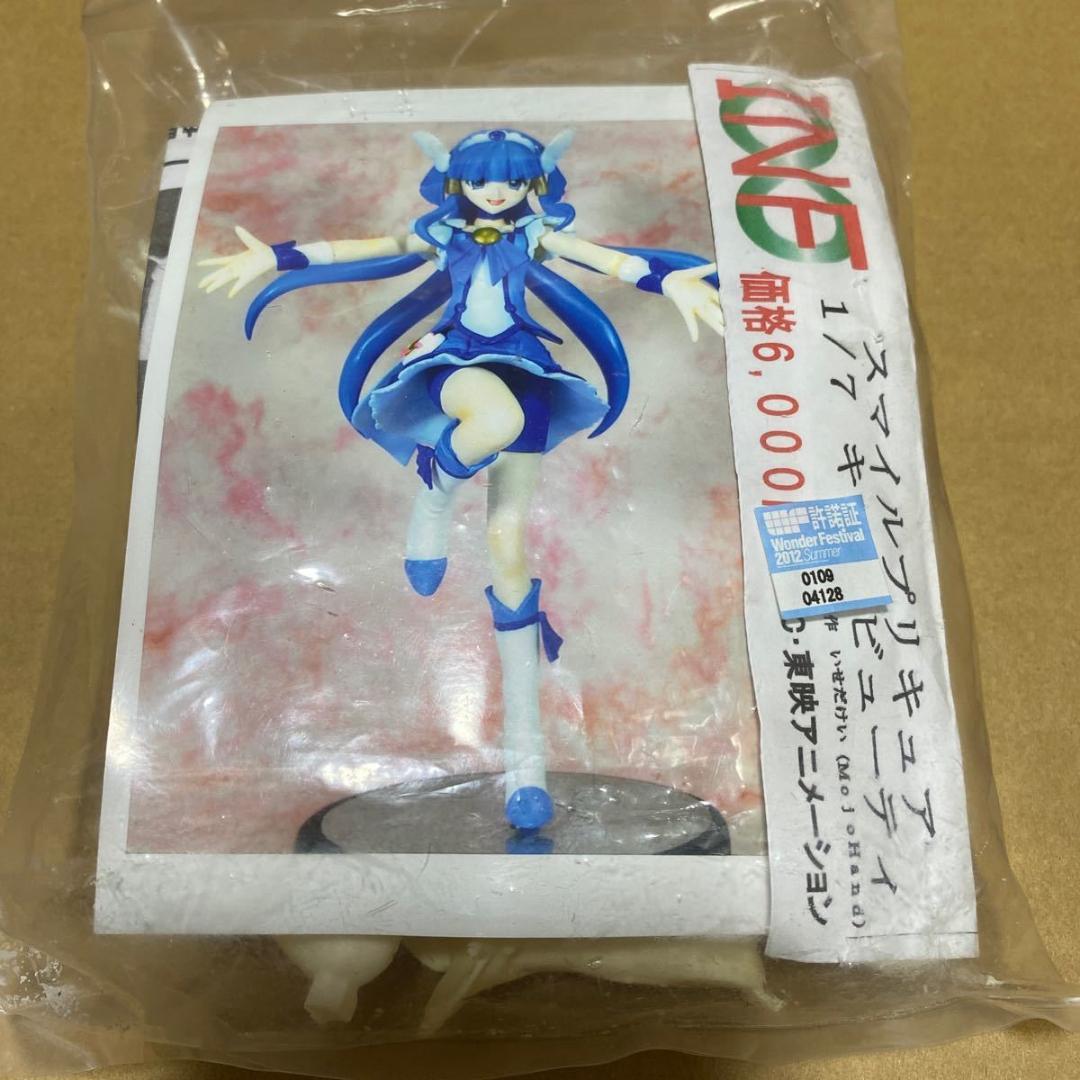 スマイルプリキュア! INF キュアビューティ ガレージキット