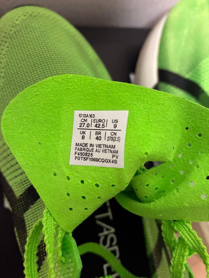 asics SPEED EDGE TOKYO(27cm、メンズ)