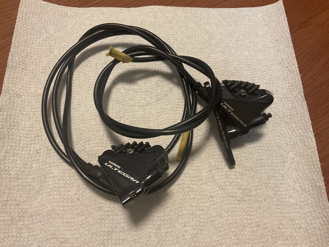 SHIMANO ULTEGRA r8000 クランクセット