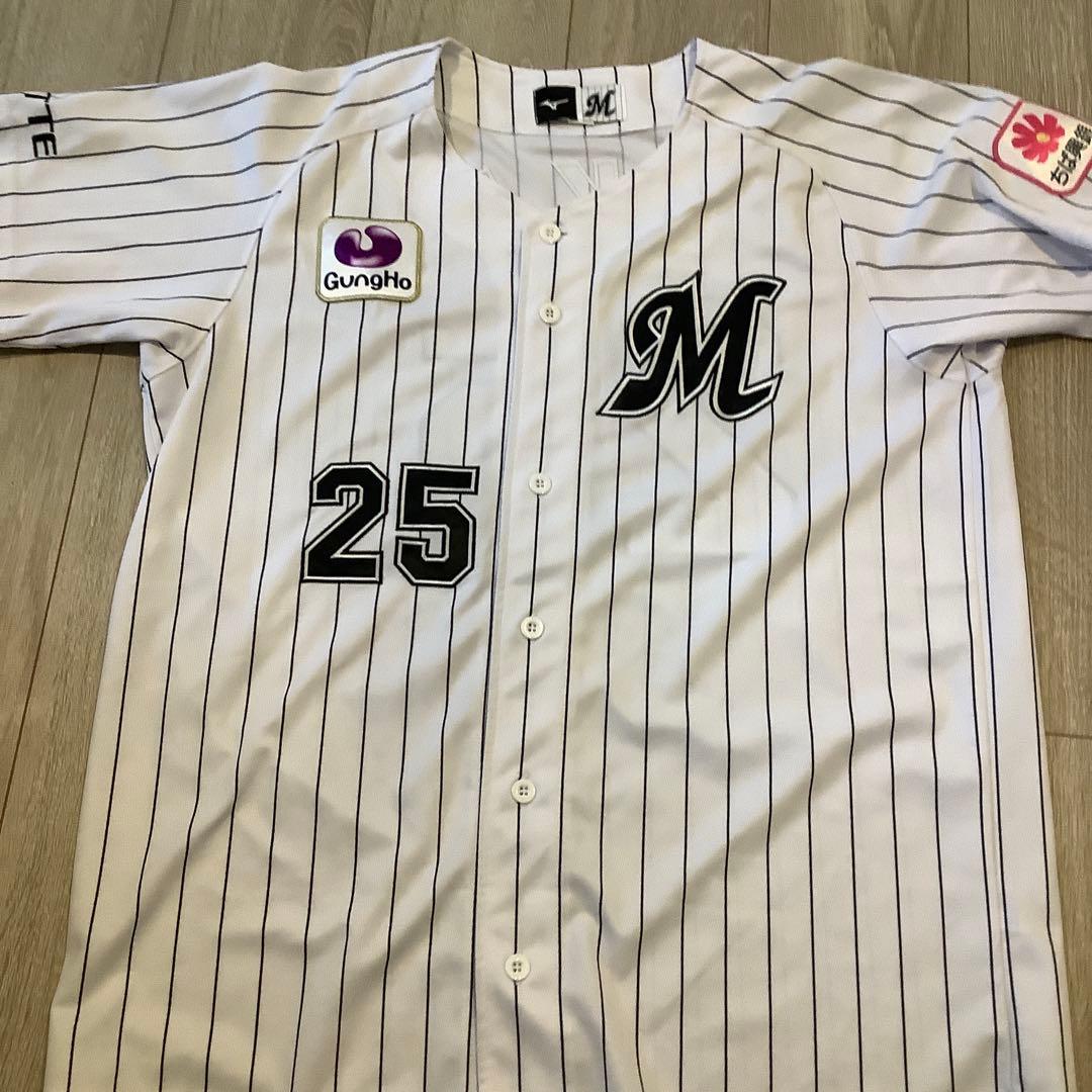 千葉ロッテマリーンズ　岡大海　ユニフォーム　Lサイズ