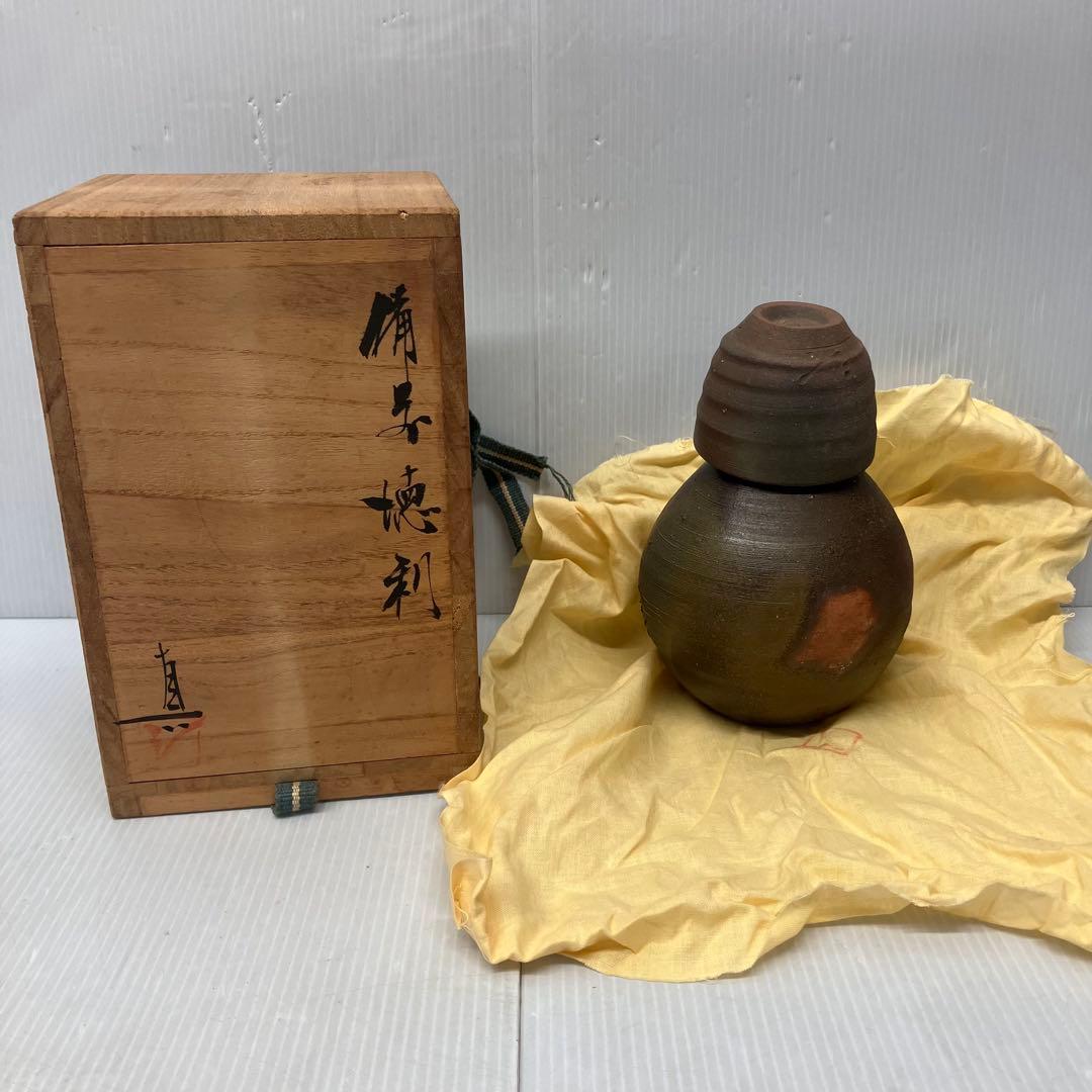 【備前焼】武用真 作 瓢徳利 お猪口 ぐい呑み 共箱付き 酒器 骨董