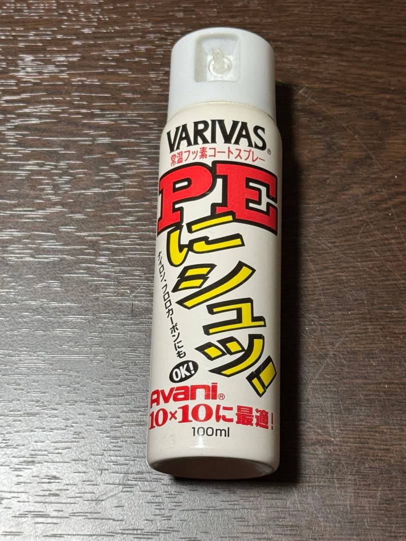 Daiwa カルディア KIX2506 おまけ付