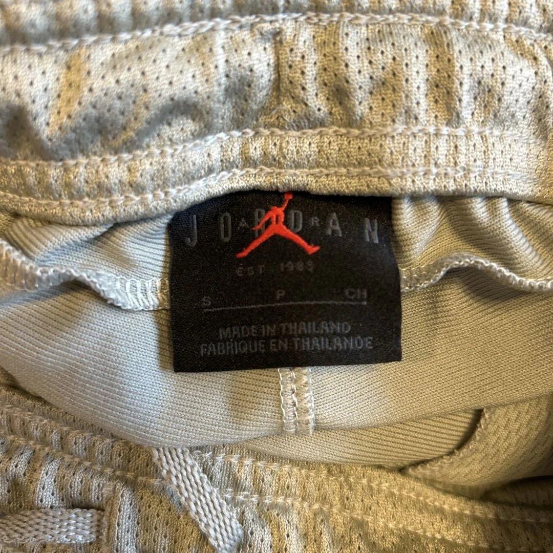 Jordan PSG フルジップパーカーとパンツセットキッズS