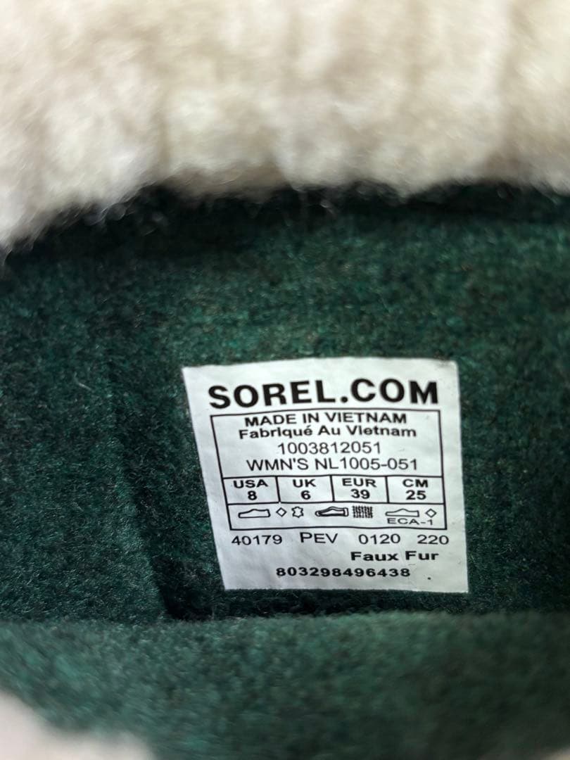 【新品未使用】SOREL L1005-051 ウィンターブーツ 8サイズ