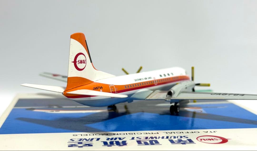 JTA商事 1/200 YS-11A 南西航空 SWAL