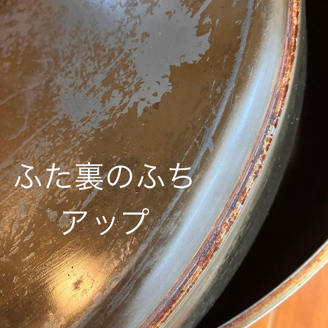 10inch ダッチオーブン付属品セット UNIFLAME SUPER DEEP