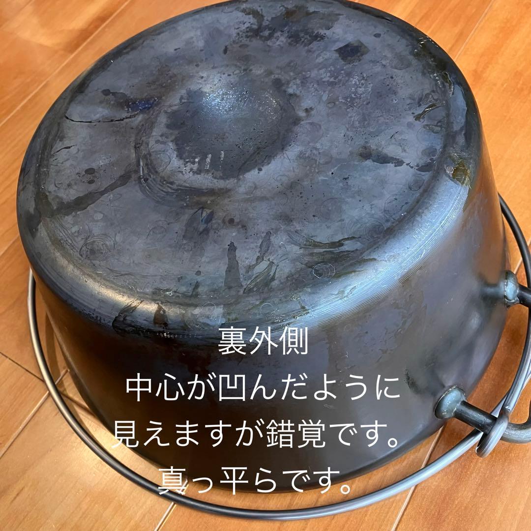10inch ダッチオーブン付属品セット UNIFLAME SUPER DEEP