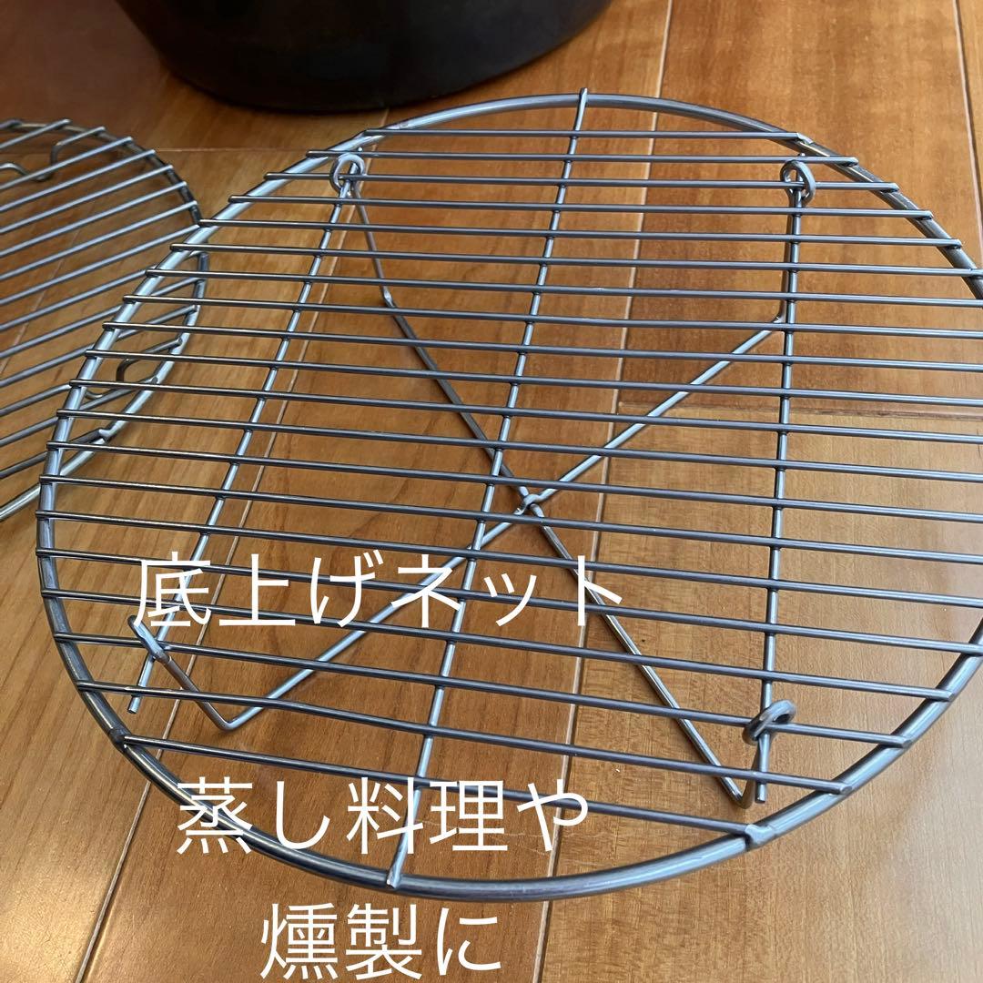 10inch ダッチオーブン付属品セット UNIFLAME SUPER DEEP