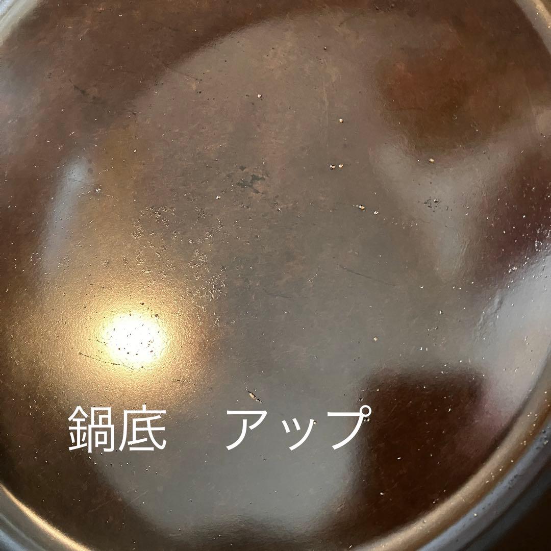 10inch ダッチオーブン付属品セット UNIFLAME SUPER DEEP