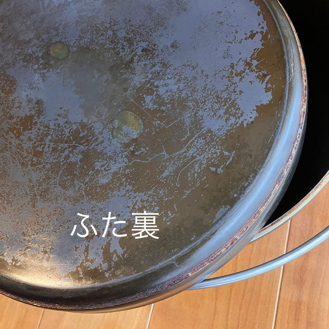 10inch ダッチオーブン付属品セット UNIFLAME SUPER DEEP