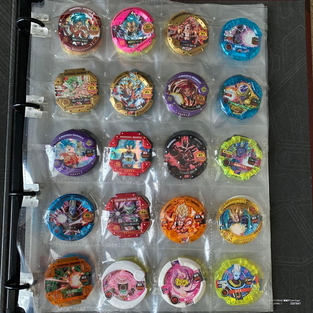 ドラゴンボールディスクロスオフィシャルディスクリストホルダー