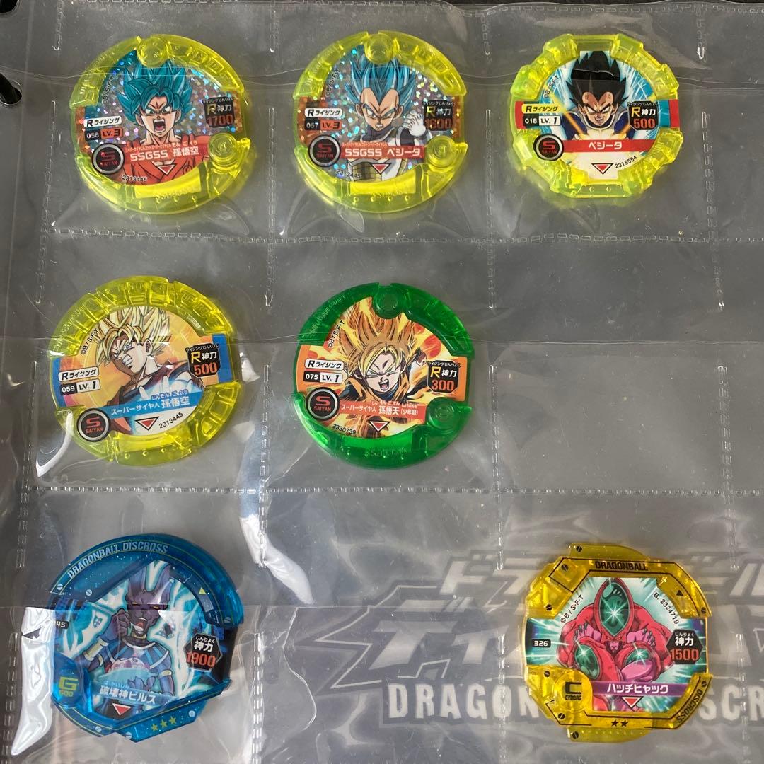 ドラゴンボールディスクロスオフィシャルディスクリストホルダー
