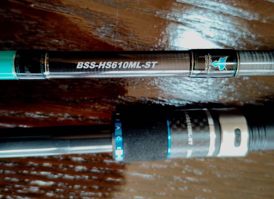 【美品】ジャッカル　ビンビンスティック　ＢＳＳ-ＨＳ610ＭＬ-ST