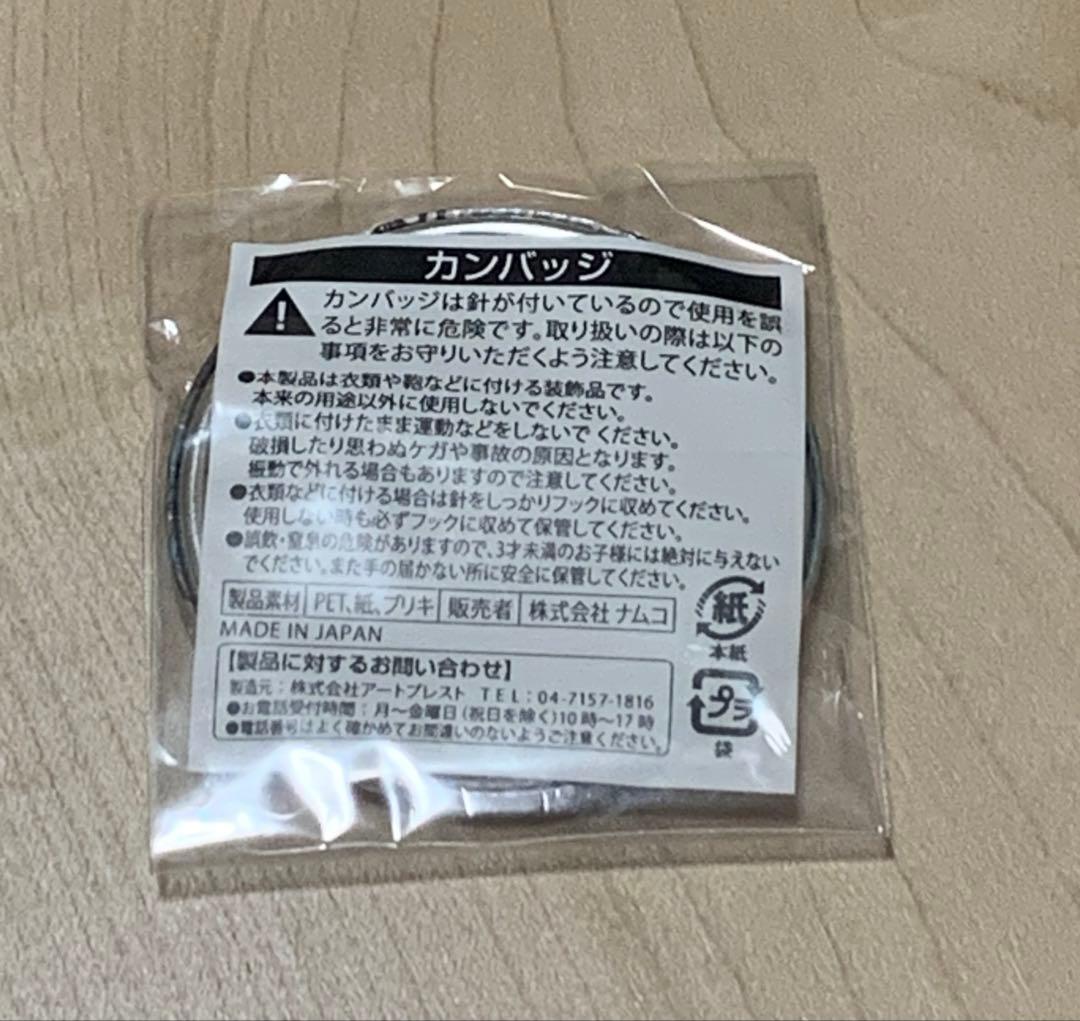 銀魂 J-World 坂田銀時 缶バッジ