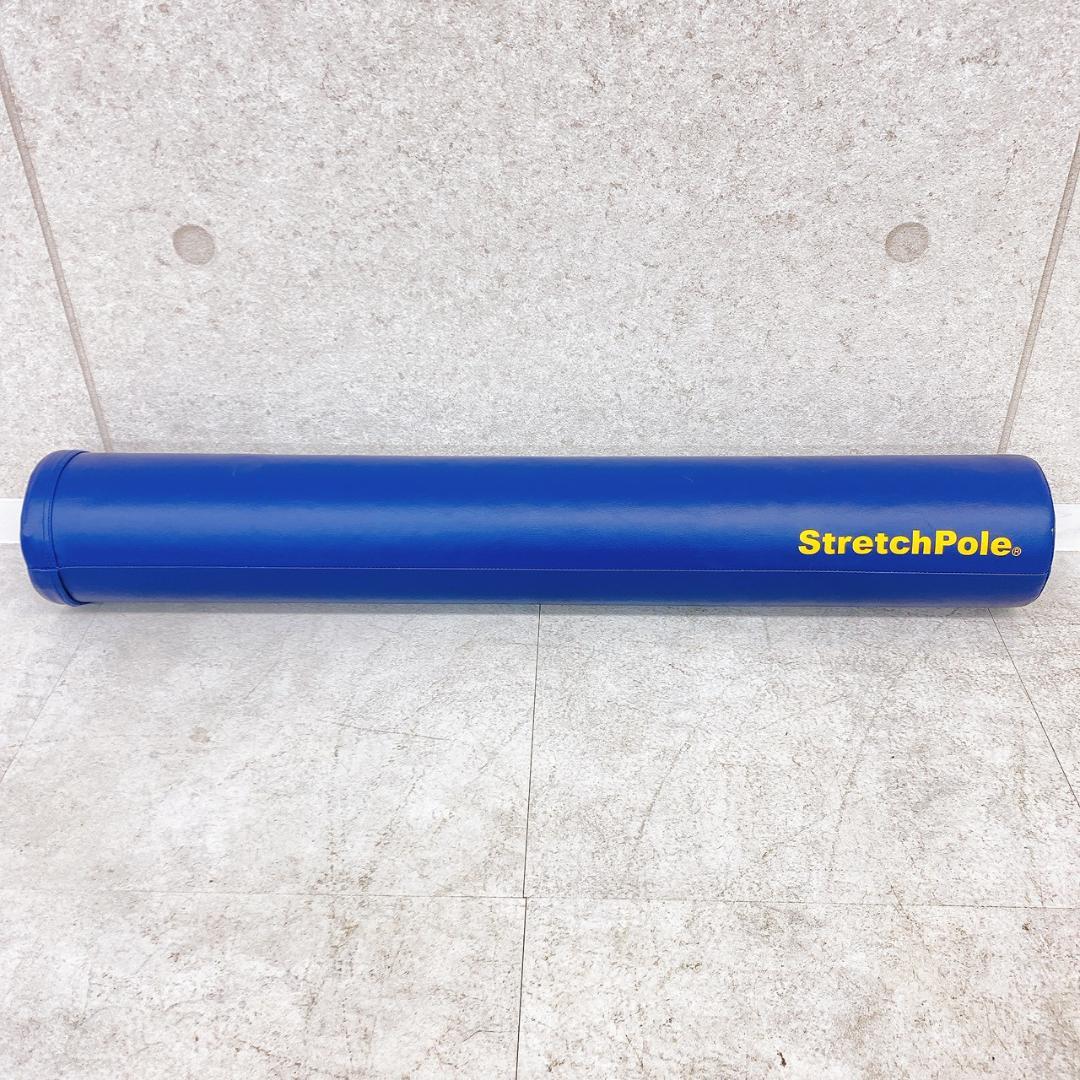 【正規品】LPN ストレッチポール ネイビー StretchPole®