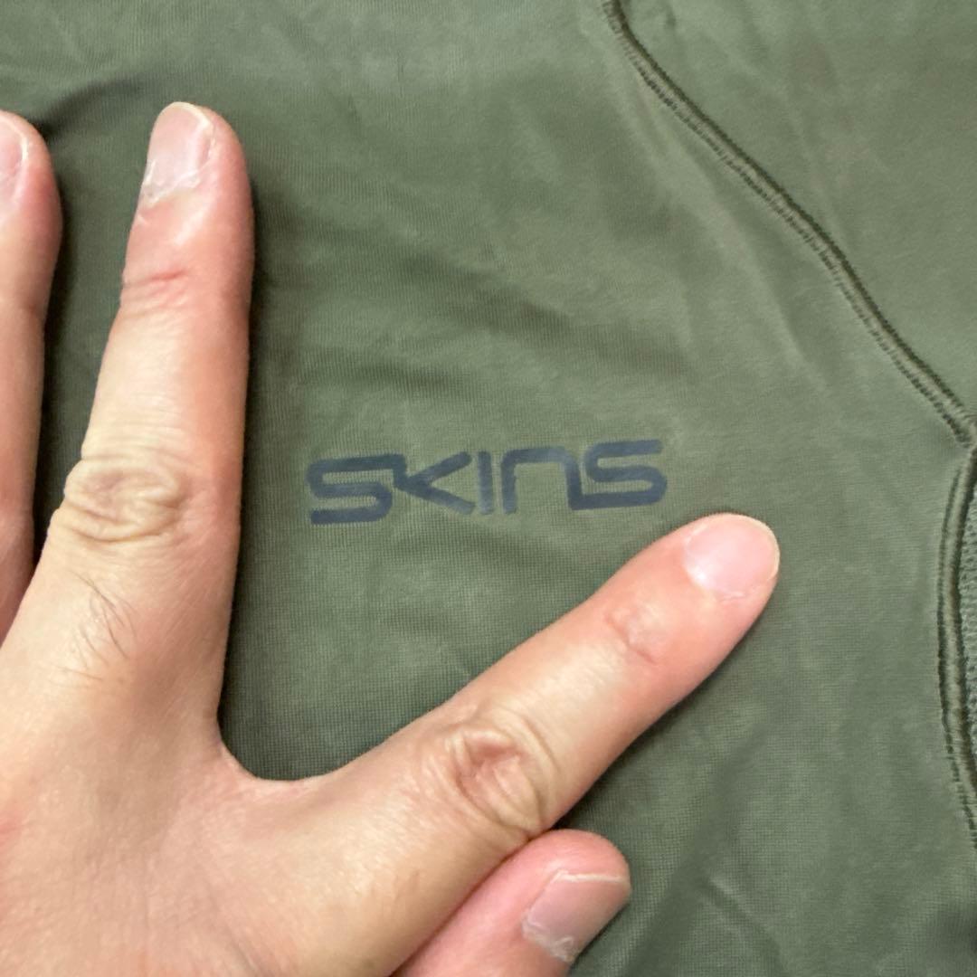 【極美品】 SKINS 長袖コンプレッションM dynamic ultimate
