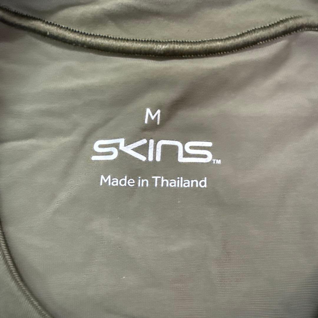 【極美品】 SKINS 長袖コンプレッションM dynamic ultimate