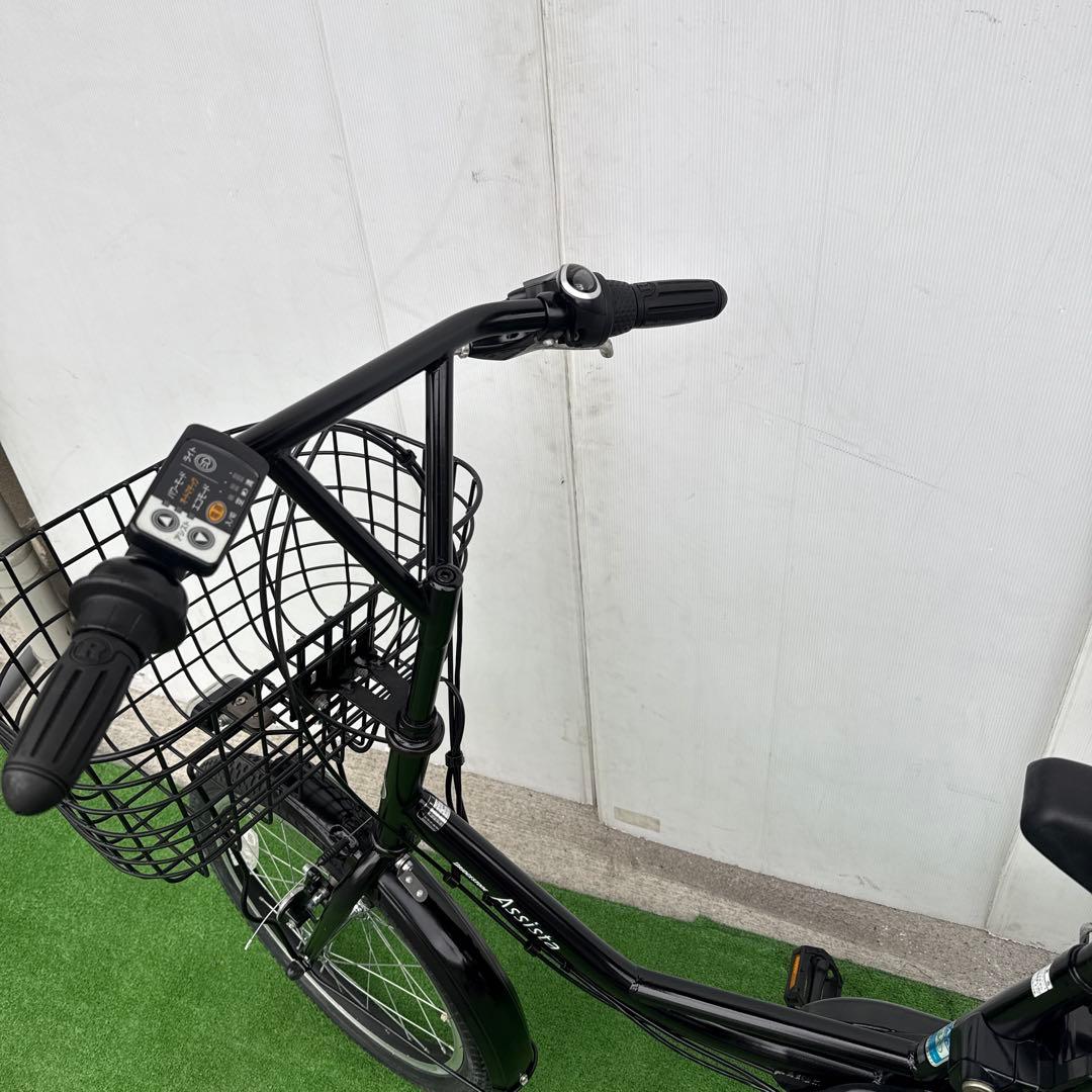 ブリヂストン電動アシスト自転車20インチ ミニサイクル