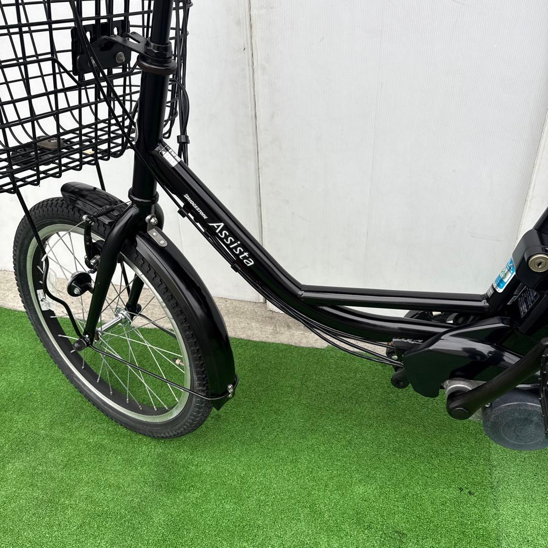 ブリヂストン電動アシスト自転車20インチ ミニサイクル